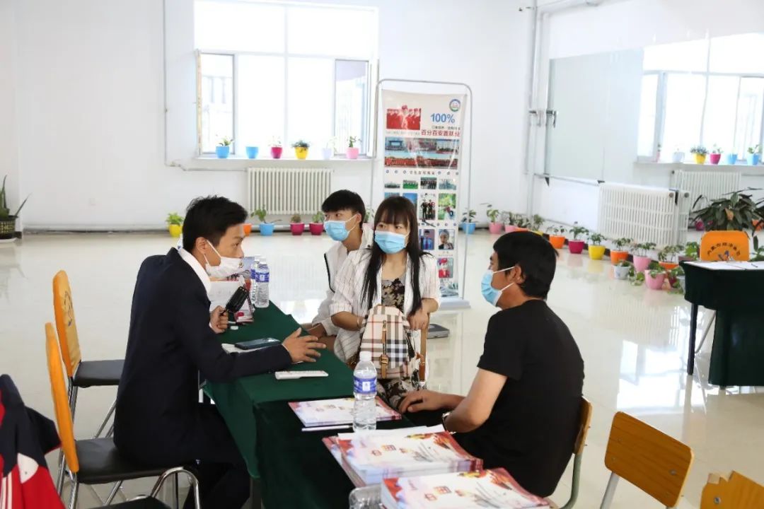 以青春之約立強(qiáng)國(guó)信仰，以奮斗之姿赴順澤之約