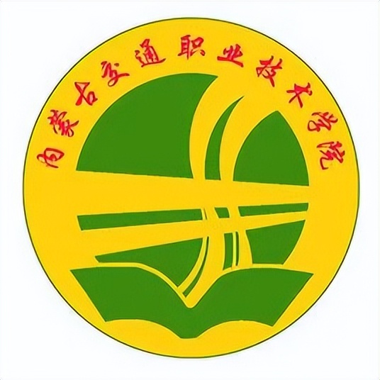以青春之約立強(qiáng)國(guó)信仰，以奮斗之姿赴順澤之約