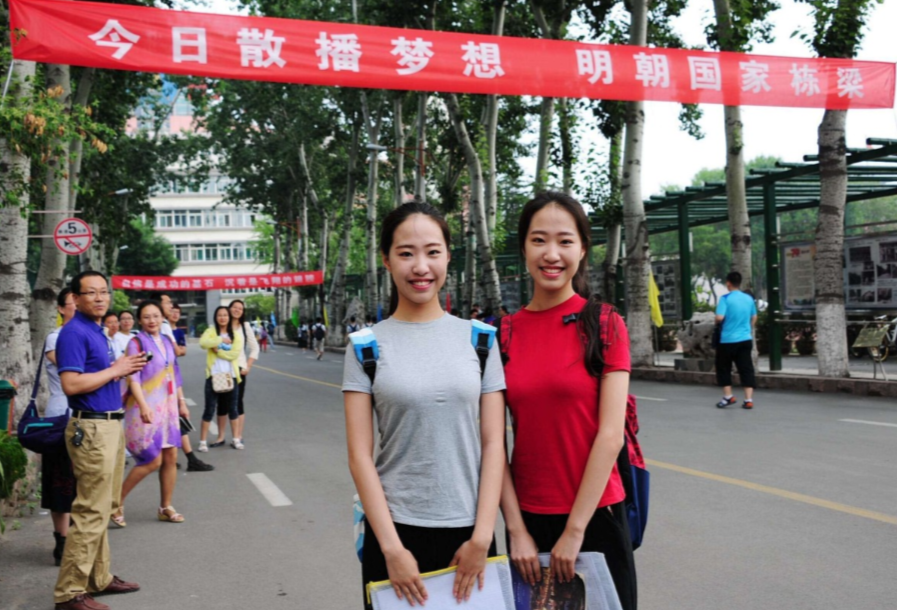 以青春之約立強(qiáng)國(guó)信仰，以奮斗之姿赴順澤之約