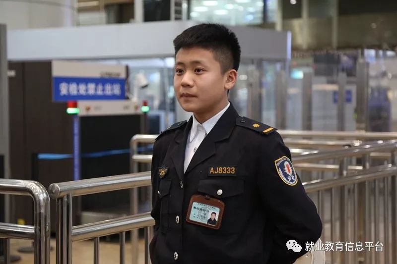 以青春之約立強(qiáng)國(guó)信仰，以奮斗之姿赴順澤之約